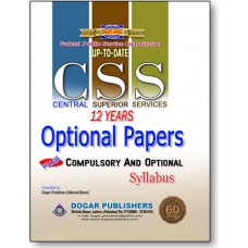 CSS Optional Paper Guide